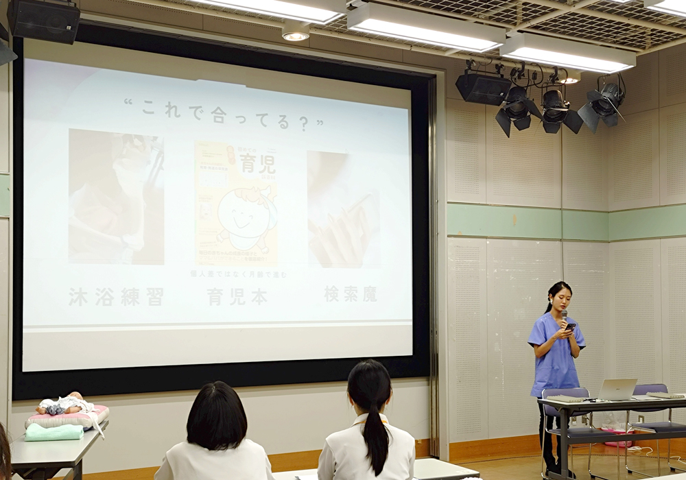 まるまる育児の日 セミナー「“不安な育児”が“楽しめる育児”に変わった理由」