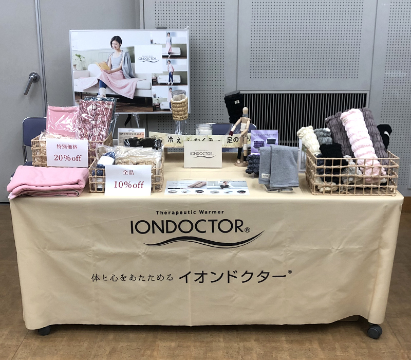 展示の様子 株式ジェイ・エス